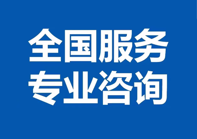 普兰店封存公积金代提