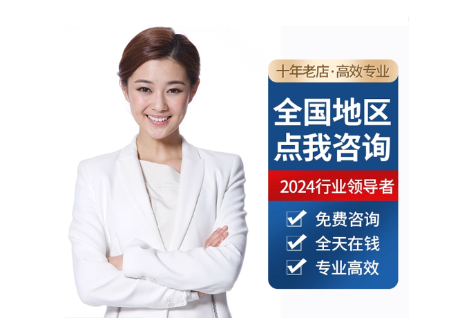 普兰店离职公积金代提
