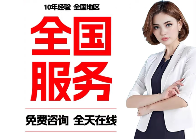 普兰店在职公积金代提